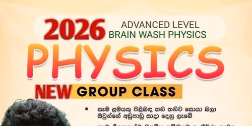 Physics Group Class