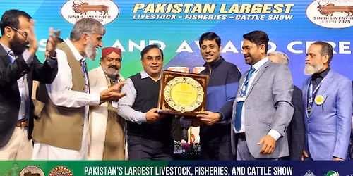 Aviculture Trade Exhibition of Pakistan