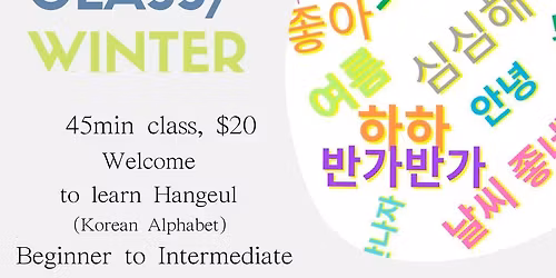 Winter Korean Class