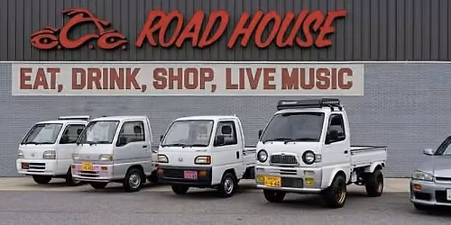 Cars & OCC Road House & Museum