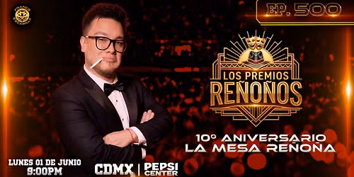 Los Premios Re\u00f1o\u00f1os