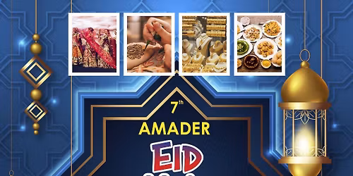 Amader Eid mela 2026