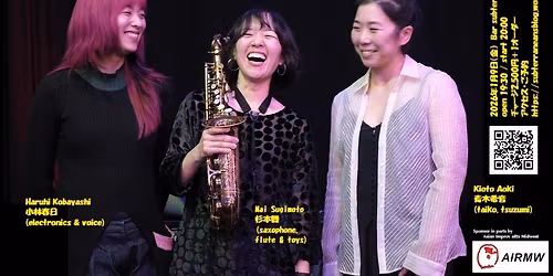 \u307f\u307f\u306a\u308a miminari