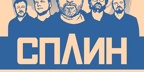 Splean Concert in New York