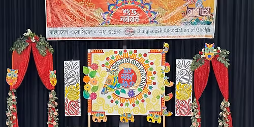 Baishaki Uthsob 1433