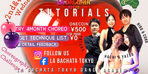 \ud83c\udf4eLa Bachata Tokyo Tutorials\ud83c\udf4eLesson&Party