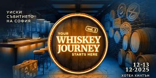 Whiskey Journey 2025