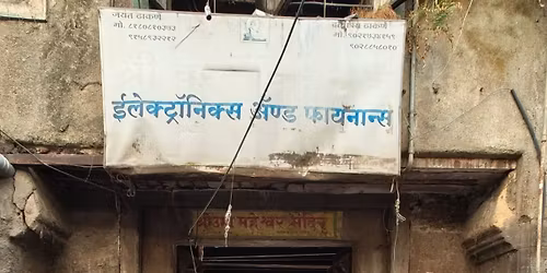 Old Nashik: Wadas, Markets & Colonial Footprints