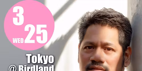 Nathan Aweau 2026 \u6771\u4eac\u516c\u6f14