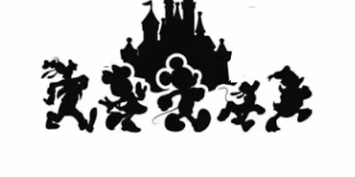 Magical Parade on Ice (Sunday Matinee)