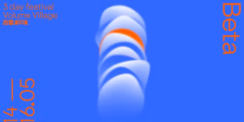 Beta 2026 | Volume Village