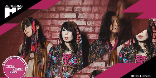 BORIS - PINK 20th Anniversary Tour