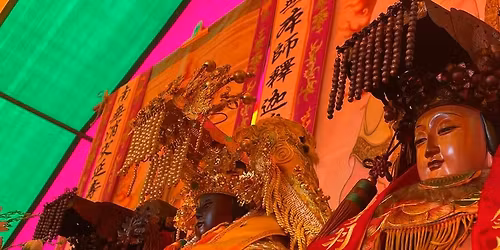 \ud83d\udce3 \u4e19\u5348\u5e74\u524d\u5f80\u9e7f\u6e2f\u5929\u540e\u5bae \u8b01\u7956\u9032\u9999