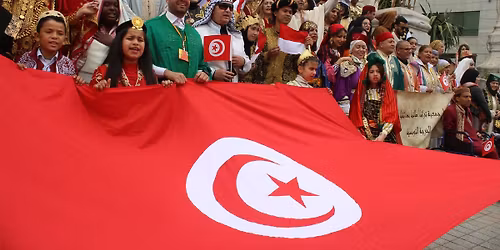 \u0627\u0644\u062e\u0631\u062c\u0629 \u0627\u0644\u062a\u0648\u0646\u0633\u064a\u0629 13 \u0627\u0644\u0639\u064a\u062f \u0627\u0644\u0648\u0637\u0646\u064a \u0644\u0644\u0628\u0627\u0633 \u0627\u0644\u062a\u0642\u0644\u064a\u062f\u064a