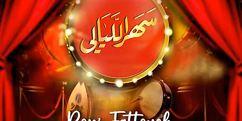 Sahar Layali invite la star Roni Fattouch et Sofiene Ghali