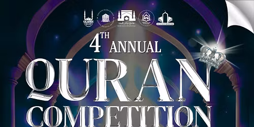 4th Annual Qur\u2019an Competition