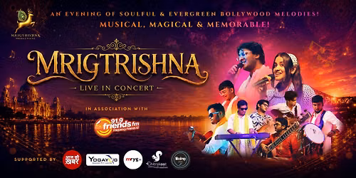 Mrigtrishna - Live In Concert