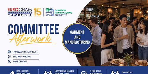 Garment and Manufacturing Committee Afterwork