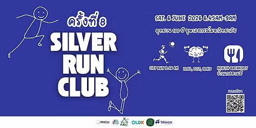 Silver Run Club  8