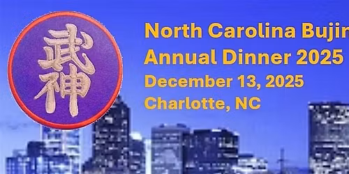 North Carolina Bujinkan Annual Dinner