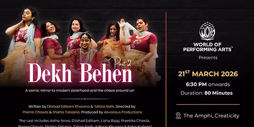 WOPA Presents Dekh Behen Part 2