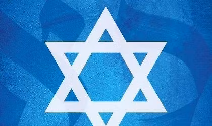 Izrael jako zrcadlo glob\u00e1ln\u00ed politiky