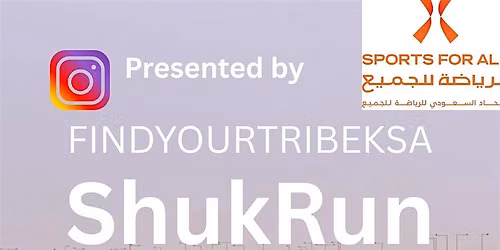 ShukRUN May 2026