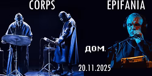 CORPS & EPIFANIA