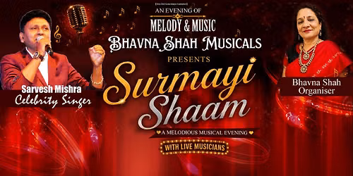Surmayi Shaam