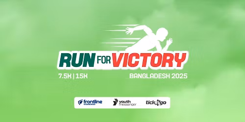 Run for Victory Bangladesh 2025 | Virtual Marathon 