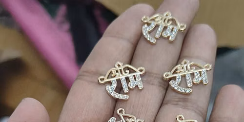 Rakhi mela