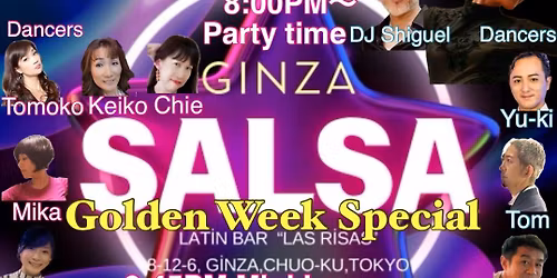 The Ginza Salsa 5\/9(\u571f)
