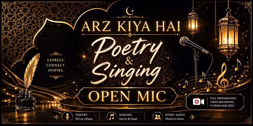 Arz Kiya Hai