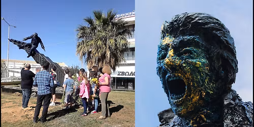 \u0394\u03b9\u03b5\u03b8\u03bd\u03ae\u03c2 \u0388\u03ba\u03b8\u03b5\u03c3\u03b7 \u00ab\u03a4\u03ad\u03c7\u03bd\u03b7 \u03b3\u03b9\u03b1 \u03c4\u03bf \u03b5\u03b4\u03ce \u03ba\u03b1\u03b9 \u03c4\u03ce\u03c1\u03b1\u00bb