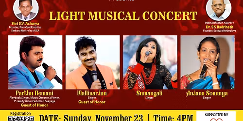 Give Vision Fundraiser