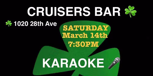 Karaoke \ud83c\udfa4 \u2618\ufe0f