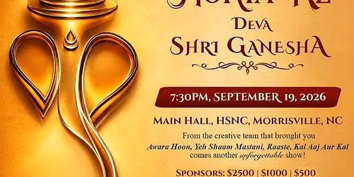 MORYA RE DEVA SHRI GANESHA