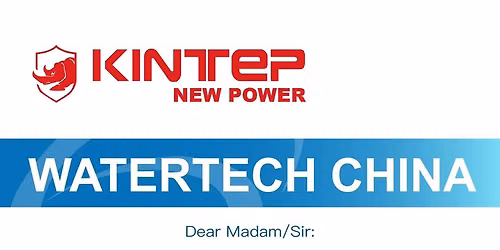 WATERTECH CHINA 2026