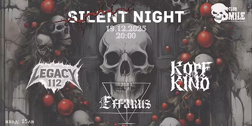 \u041f\u0420\u0415\u0414\u041a\u041e\u041b\u0415\u0414\u041d\u041e \u041f\u0410\u0420\u0422\u0415!