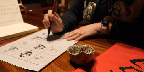 Chinese Calligraphy Class in Greenwich, London