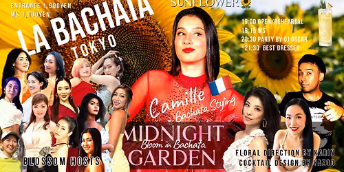 \ud83c\udf40La Bachata Tokyo Midnight Garden\ud83e\udeb4\u3072\u307e\u308f\u308a\ud83c\udf3b