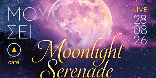 Moonlight Serenade: \u039c\u03b9\u03b1 \u03bc\u03b1\u03b3\u03b5\u03c5\u03c4\u03b9\u03ba\u03ae \u03bc\u03bf\u03c5\u03c3\u03b9\u03ba\u03ae \u03b2\u03c1\u03b1\u03b4\u03b9\u03ac \u03bc\u03b5 \u03cc\u03c0\u03b5\u03c1\u03b1, \u03bc\u03b9\u03bf\u03cd\u03b6\u03b9\u03ba\u03b1\u03bb \u03ba\u03b1\u03b9 \u03ba\u03b9\u03bd\u03b7\u03bc\u03b1\u03c4\u03bf\u03b3\u03c1\u03ac\u03c6\u03bf.