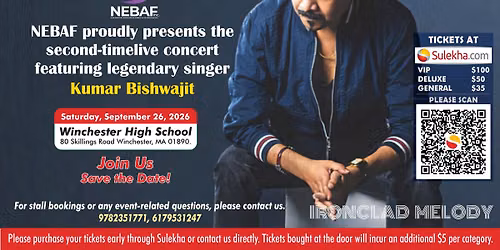 NEBAF Fall Concert: Fall Harvest of Harmonies ( Fund Raising Event) 2026