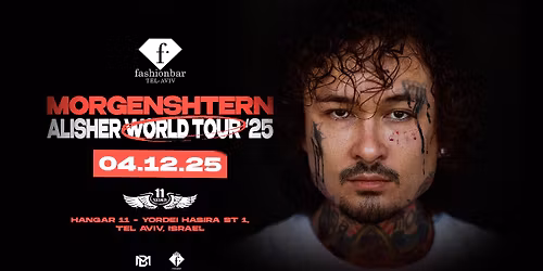 Morgenshtern \/ \u041c\u043e\u0440\u0433\u0435\u043d\u0448\u0442\u0435\u0440\u043d \u0432 \u0418\u0437\u0440\u0430\u0438\u043b\u0435