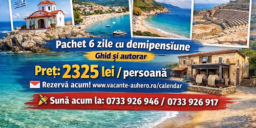 Sf. M\u0103rie Mic\u0103 \u00een Kavala, Nea Iraklitsa, Thasos, Teatrul Antic Philippi \u0219i Fabrica de Ulei Pachet 6