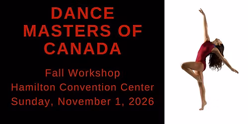 DMC Fall Workshop 2026