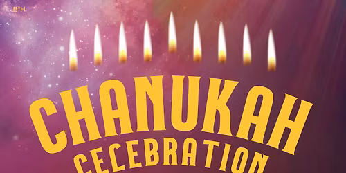 Flowery Branch Chanukah Celebration and Gelt Drop