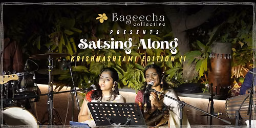 Krishnashtami Edition 2
