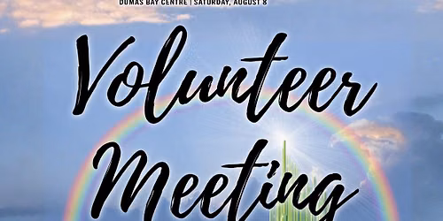 FUSION Gala Volunteer Planning Meeting