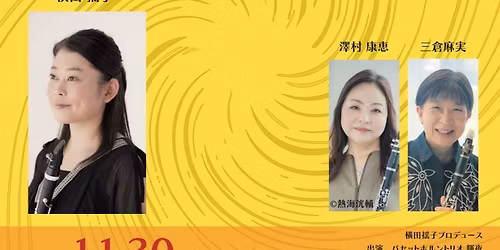 Spin-off by TCCP Vol.6